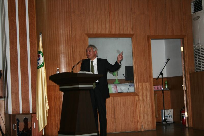 gal/The_3rd_SGRA_China_Forum_2008_in_Yanbian/IMG_2646.JPG