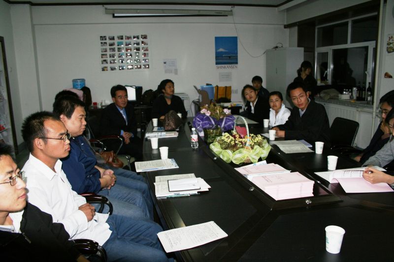 gal/The_3rd_SGRA_China_Forum_2008_in_Yanbian/IMG_2655.JPG
