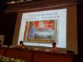 gal/The_3rd_SGRA_Taiwan_Forum/_thb_DSC00301.JPG