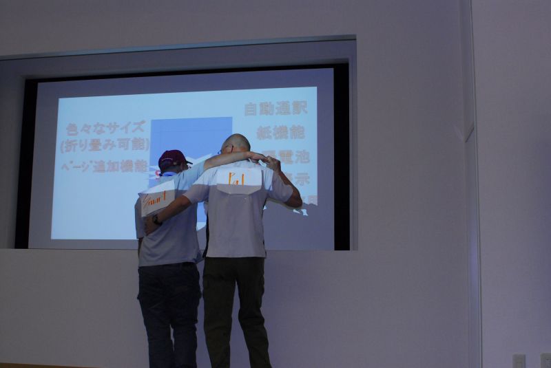 gal/The_3rd_SGRA_Workshop_in_Tateshina/3608.JPG