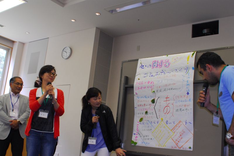 gal/The_3rd_SGRA_Workshop_in_Tateshina/3610.JPG