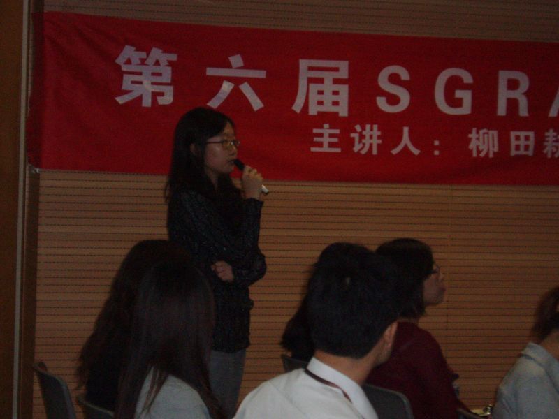 gal/The_6th_SGRA_China_Forum_2011_by_Ishii/072.JPG