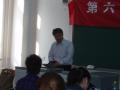 gal/The_6th_SGRA_China_Forum_2011_by_Ishii/_thb_034.JPG