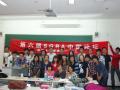 gal/The_6th_SGRA_China_Forum_2011_by_Ishii/_thb_056.JPG