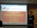 gal/The_6th_SGRA_China_Forum_2011_in_Beijing_by_Ryuken/_thb_DSCN1004.JPG