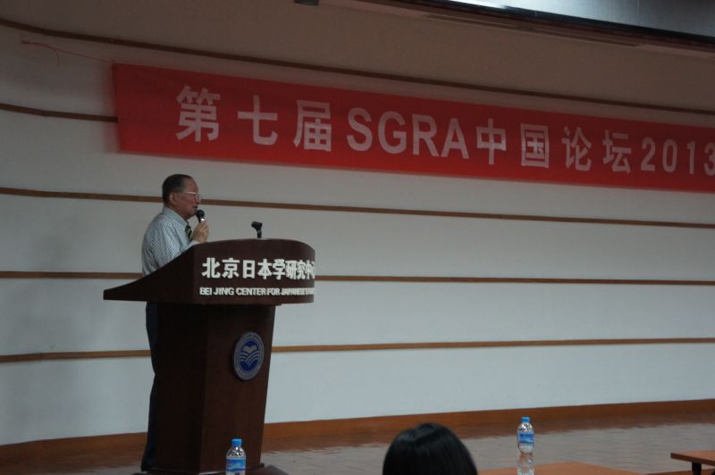 gal/The_7th_SGRA_China_Forum_2013_by_Imanishi/DSC04226.JPG