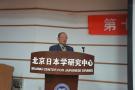 gal/The_7th_SGRA_China_Forum_2013_by_Imanishi/_thb_DSC04221.JPG