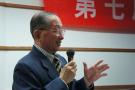 gal/The_7th_SGRA_China_Forum_2013_by_Imanishi/_thb_DSC04224.JPG