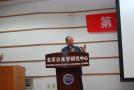 gal/The_7th_SGRA_China_Forum_2013_by_Miyazaki/_thb_DSC_0093.JPG