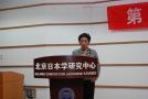 gal/The_7th_SGRA_China_Forum_2013_by_Miyazaki/_thb_DSC_0124.JPG