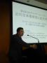 gal/The_8th_SGRA_China_Forum_2014/_thb_P1010268.JPG