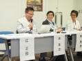 0718forum(27)