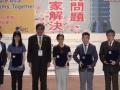 15.Taiwan-Best-Paper-Awardees