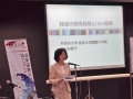 Forum160213 (12)