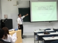 33-A2会場論文発表-小高裕次先生(1)