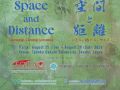 011_Poster