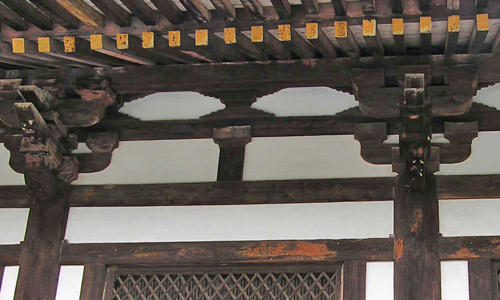 Toudaiji Hokkedou 東大寺法華堂 (Nara) 