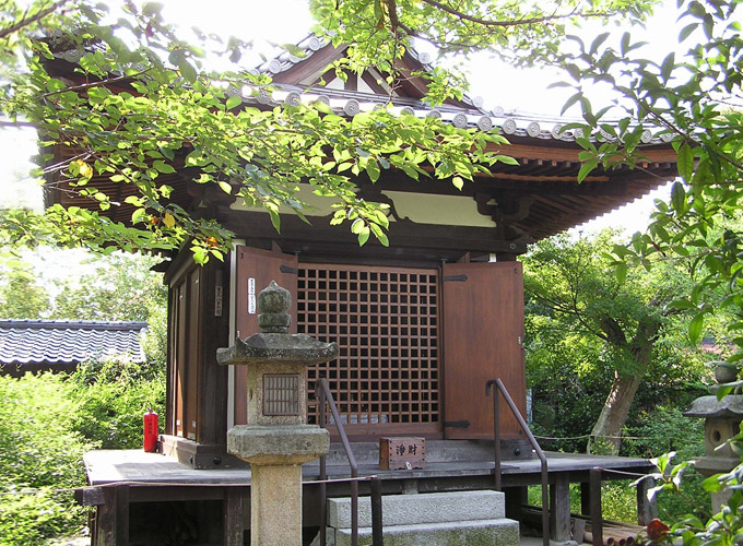 Shin'yakushiji Jizouodu Vtn (Nara)