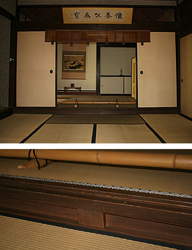 Nagatomi ix house (Hyougo)