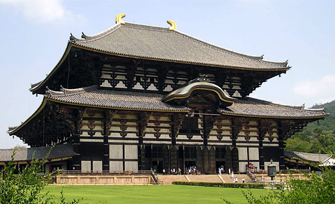 Toudaiji Kondou 東大寺金堂 (Nara)