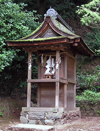 Ujigami Jinja Itsukushimanoyashiro 宇治上神社厳島社 (Kyoto)