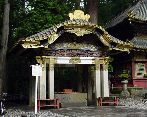 Nikkou Toushouguu Mitarashi Ƌ{ (Tochigi)