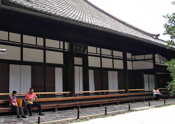 Toufukuji Fumon-in 東福寺普門院 (Kyoto)