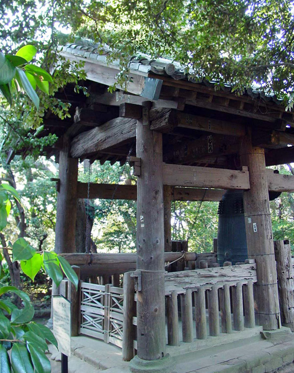 Enkakuji Shourou ~oO (Kanagawa)