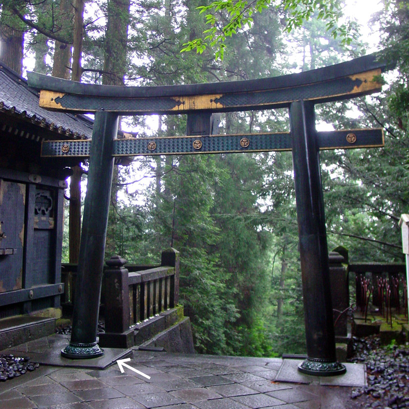 Nikkou Toushouguu Okusha Karatorii Ƌ{Г (Tochigi)
