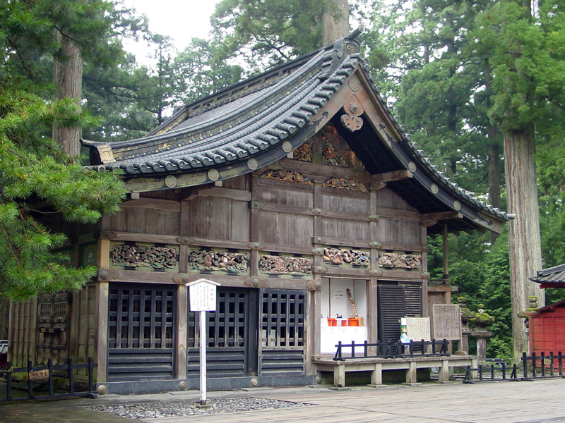 Nikkou Toushouguu Shinkyuu Ƌ{_X (Tochigi)