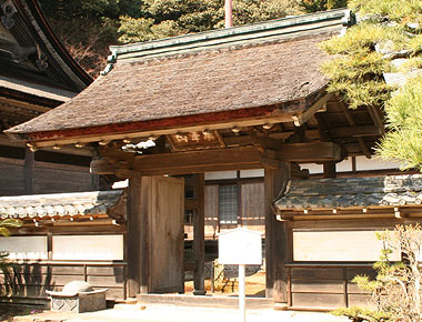 Ten'onji Sanmon 天恩寺山門 (Aichi)