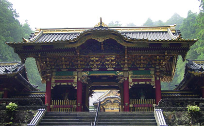 Rinnouji Taiyuuin ։Q@ (Tochigi)