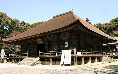Takisanji Hondou 滝山寺本堂 (Aichi)